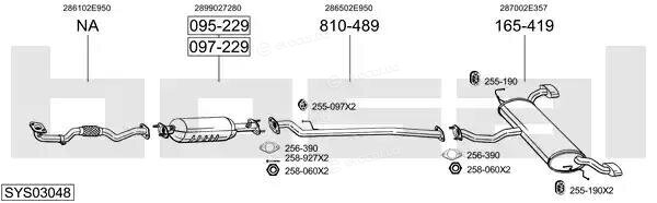 Bosal SYS03048