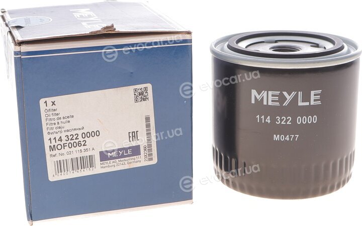 Meyle 114 322 0000