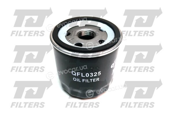 Quinton Hazell QFL0325