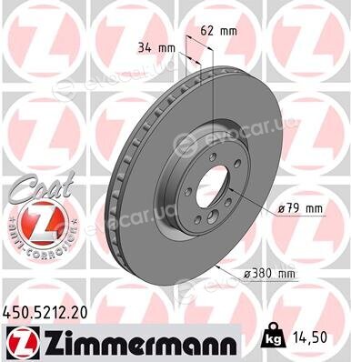 Zimmermann 450.5212.20