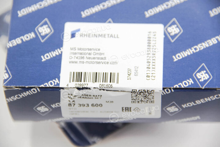 Kolbenschmidt 87393600