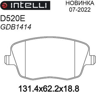 Dafmi / Intelli D520E