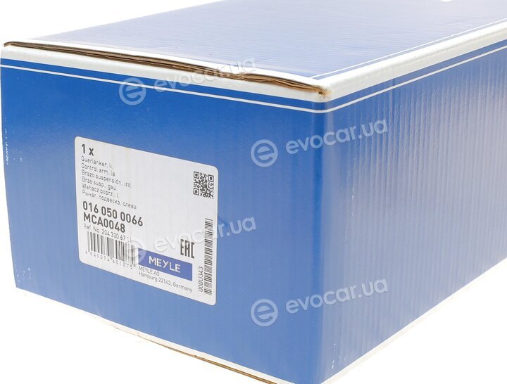 Meyle 016 050 0066