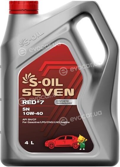 S-Oil SRSN10404
