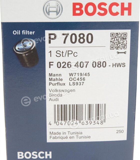 Bosch F 026 407 080