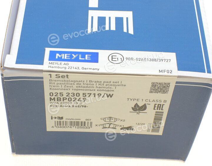 Meyle 025 230 5719/W