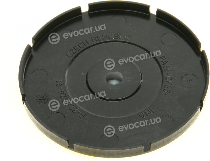 INA 535 0151 10