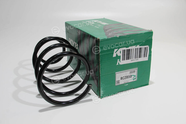KYB / Kayaba RC2850