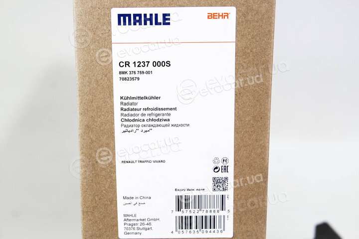 Mahle CR 1237 000S