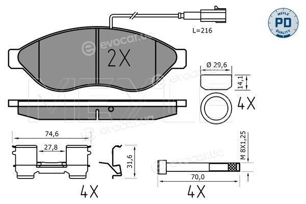 Meyle 025 244 6819-1/PD