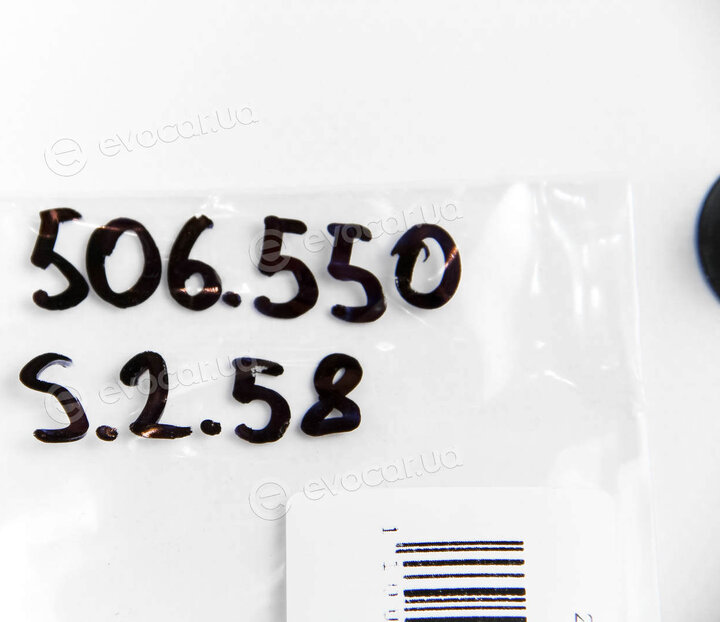Elring 506.550