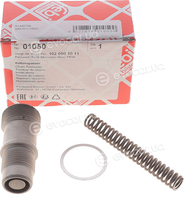Febi 01050