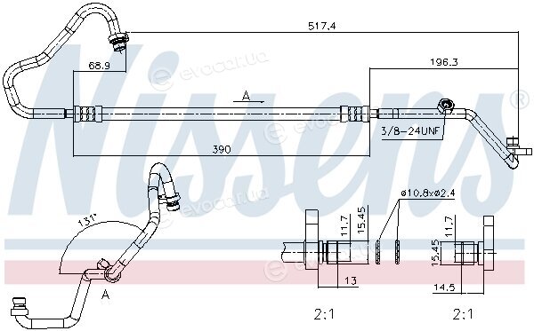 Nissens 844072