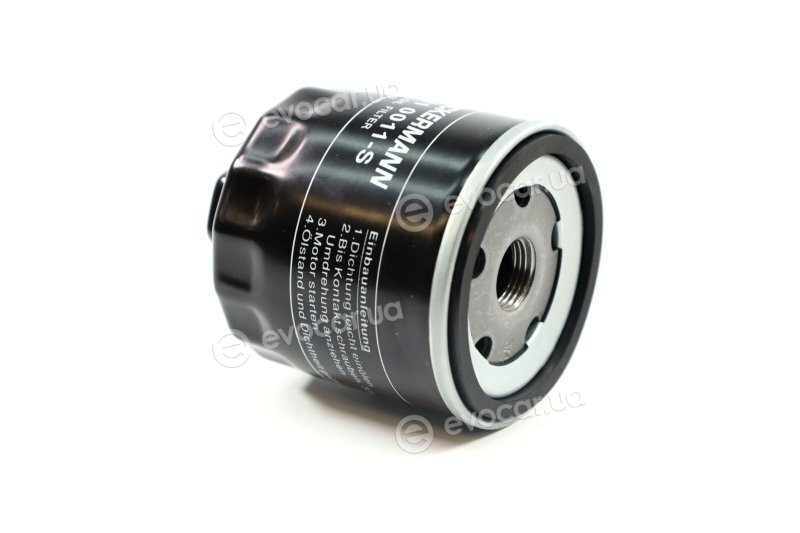 Denckermann A210011-S