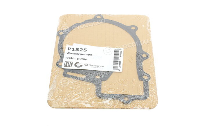 Hepu P1525