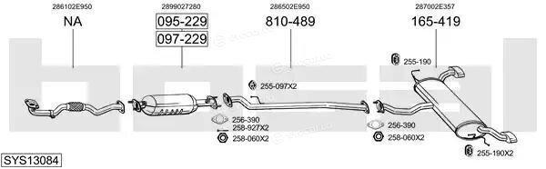 Bosal SYS13084