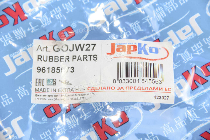 Japko GOJW27