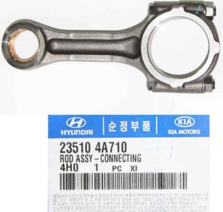Kia / Hyundai 235104A710