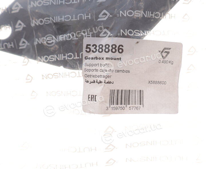 Hutchinson 538886