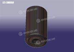Chery A212909050