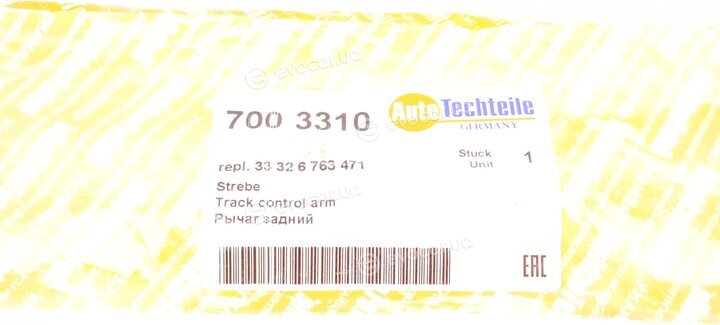 Autotechteile 700 3310