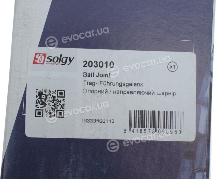 Solgy 203010