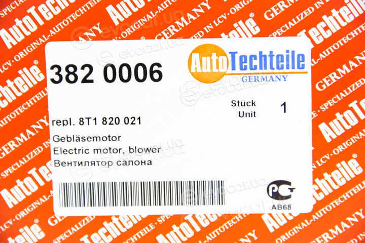 Autotechteile 382 0006