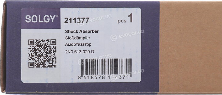Solgy 211377