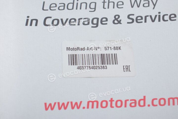 Motorad 571-88K