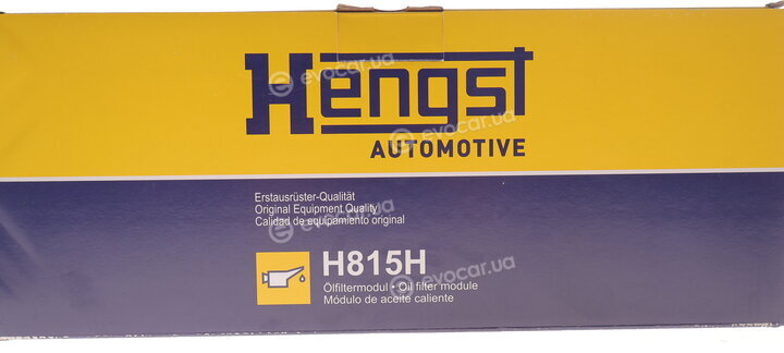 Hengst H815H