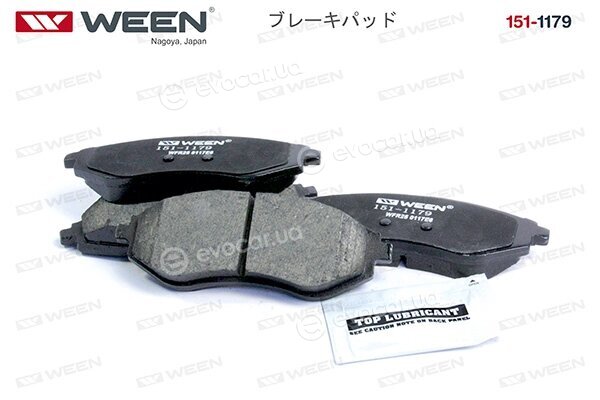 Ween 151-1179