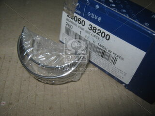 Kia / Hyundai 23060-38200