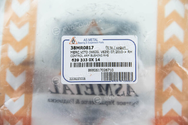 AS Metal 38MR0817