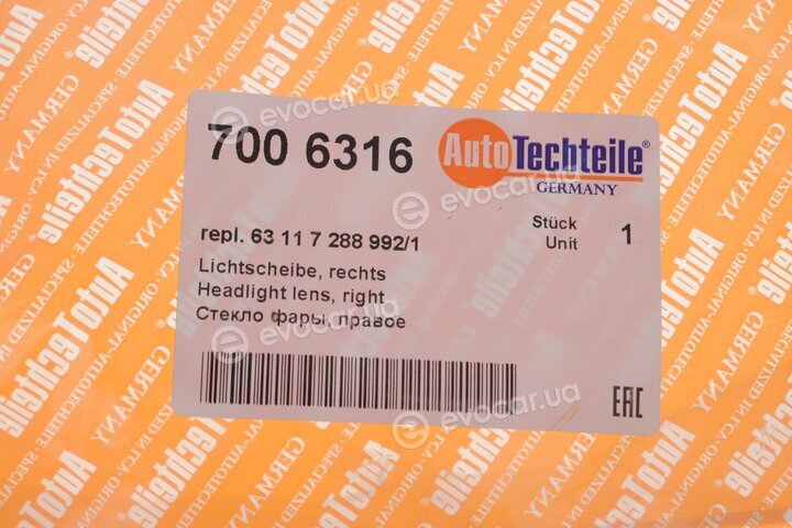 Autotechteile 700 6316