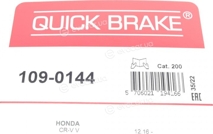 Kawe / Quick Brake 109-0144