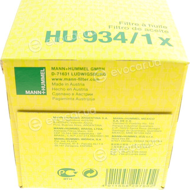 Mann HU 934/1 x