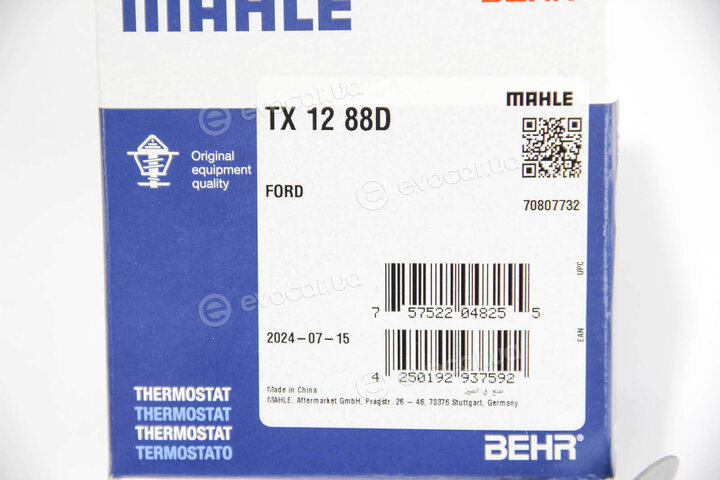 Mahle TX 12 88D