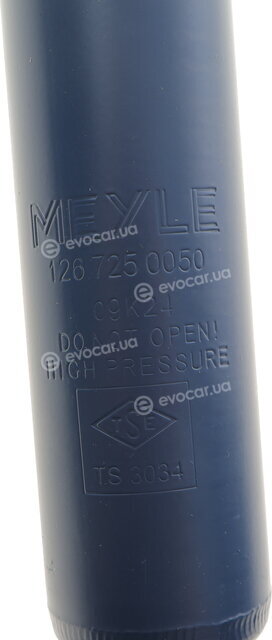 Meyle 126 725 0050