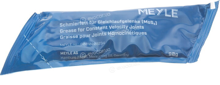 Meyle 100 498 0047