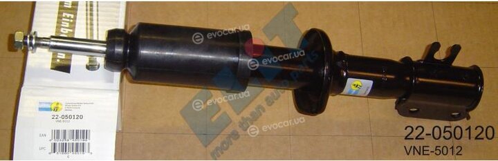 Bilstein 22-050120