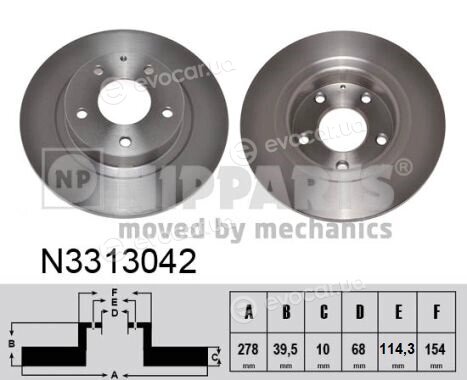 Nipparts N3313042