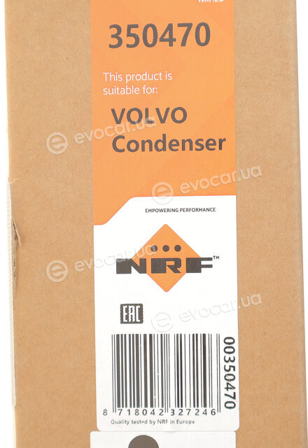 NRF 350470