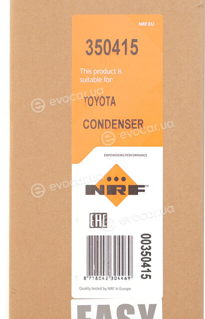 NRF 350415