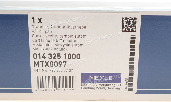 Meyle 014 325 1000