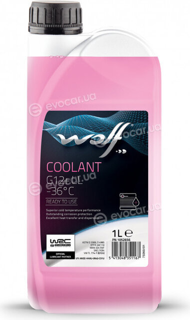 Wolf 1052656