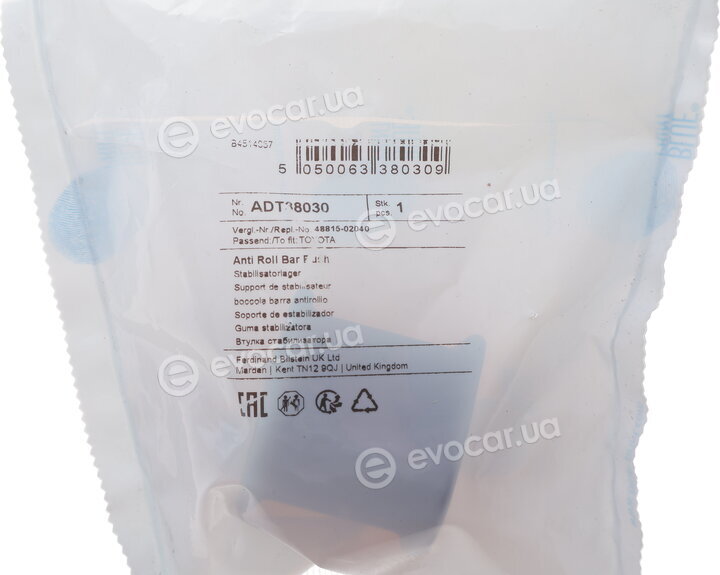 Blue Print ADT38030