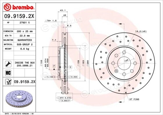 Brembo 09.9159.2X