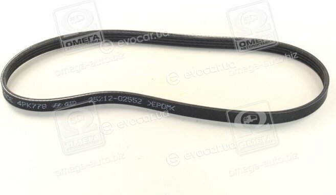 Kia / Hyundai 25212-02552