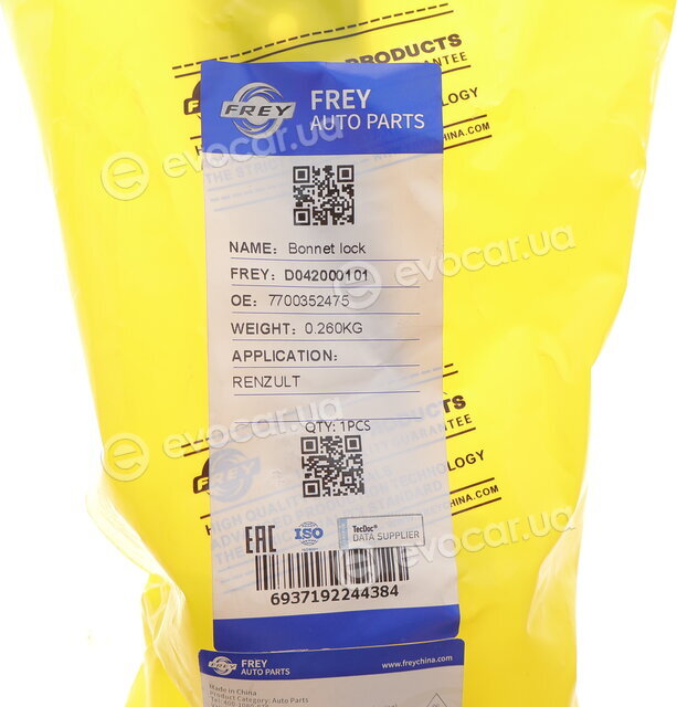 Frey D042000101