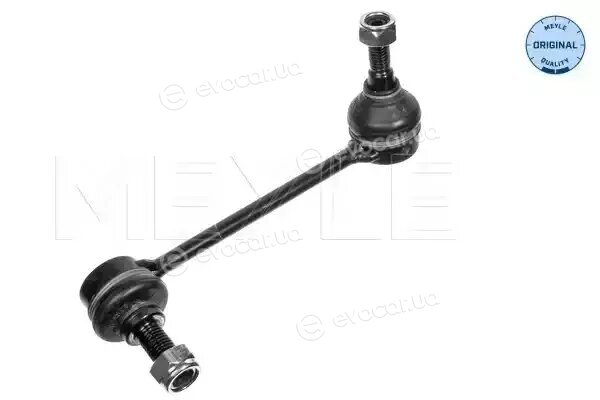 Meyle 016 060 6319